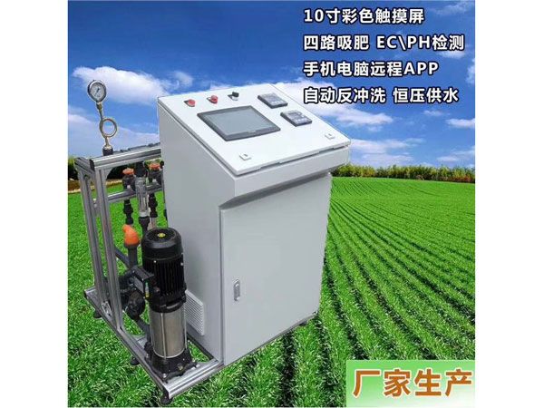 無土栽培，無土栽培技術，無土栽培設備