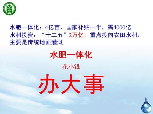 無(wú)土栽培，無(wú)土栽培技術(shù)，無(wú)土栽培設(shè)備